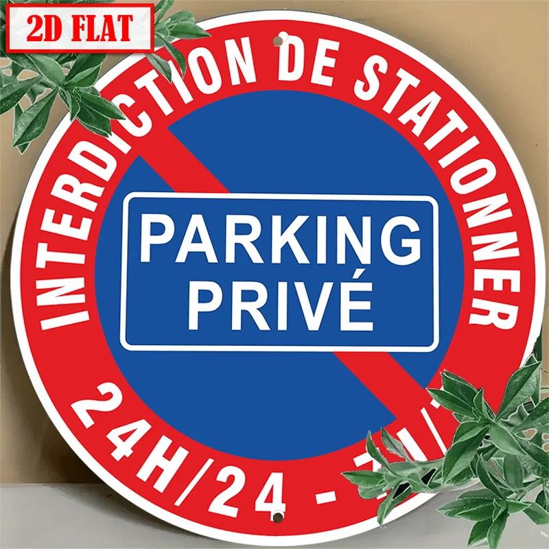 2D Flat, 1pc Round Iron Sign - No Private Parking Wall Decor, 8X8 Inches (20X20 Cm) Indoor Outdoor Universal Waterproof Metal Pl