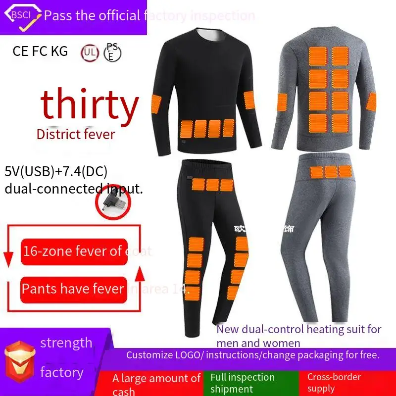 

30-Zone Smart Heating Suit - Winter Electric Thermal Underwear Set with Plush Lining