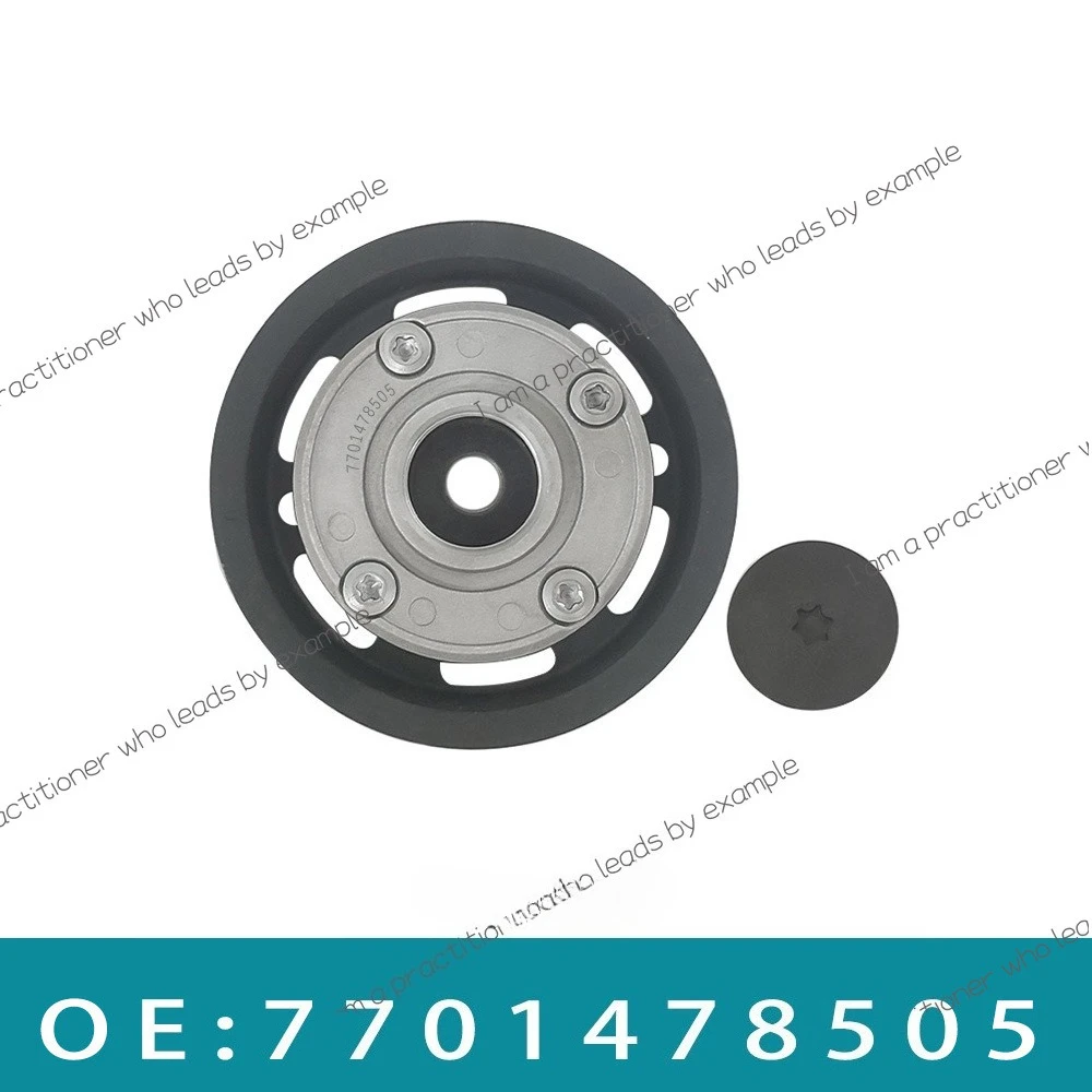 

7701478505Suitable for Renault VVT Timing Gear Toothed Sprocket Camshaft Position Actuator