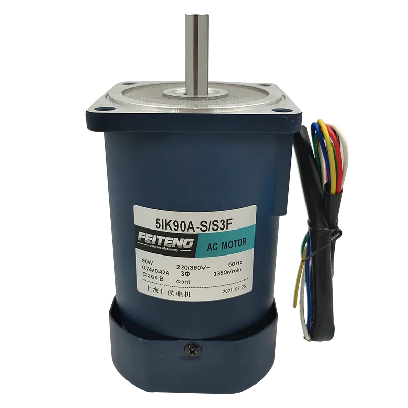 AC Optical Axis Motor  Fixed Speed 220V Single-phase  Positive and Reverse Rotation Deceleration Feiteng Motor 90W25W
