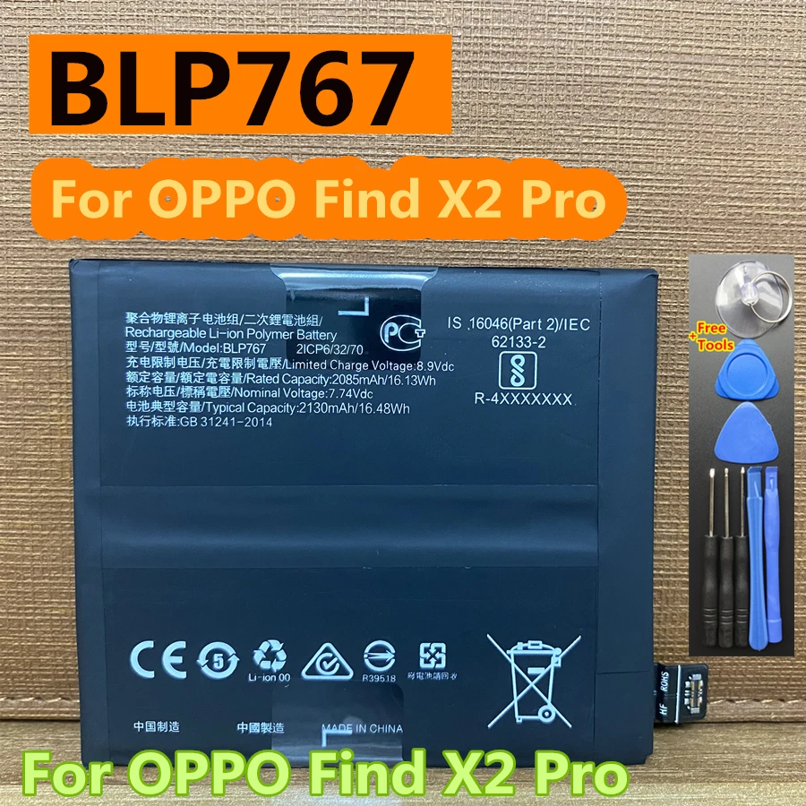 

Original New BLP767 4260mAh Battery for OPPO Find X2 Pro X2Pro Mobile Phone Batteries