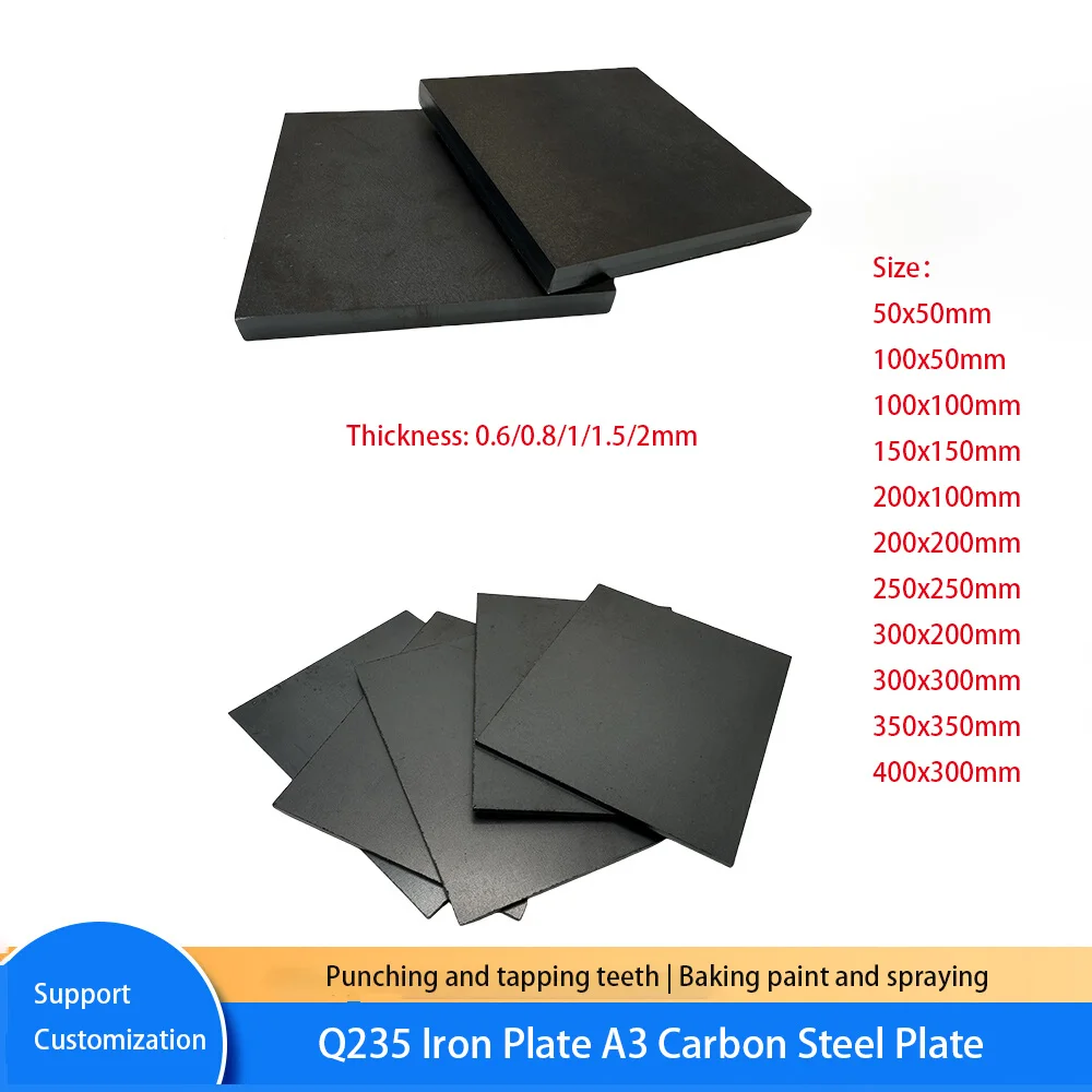 Q235 Iron Plate A3 Carbon Steel Plate Thin Plate Thickness 0.6/0.8/1/1.5/2mm Processing Material 50x50/50x100/100x100-300x400mm