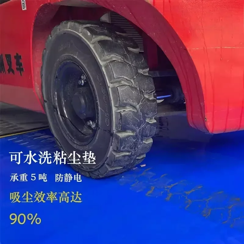 Sticky dust pad forklift AGV wheels can be recycled repeatedly Industrial dust