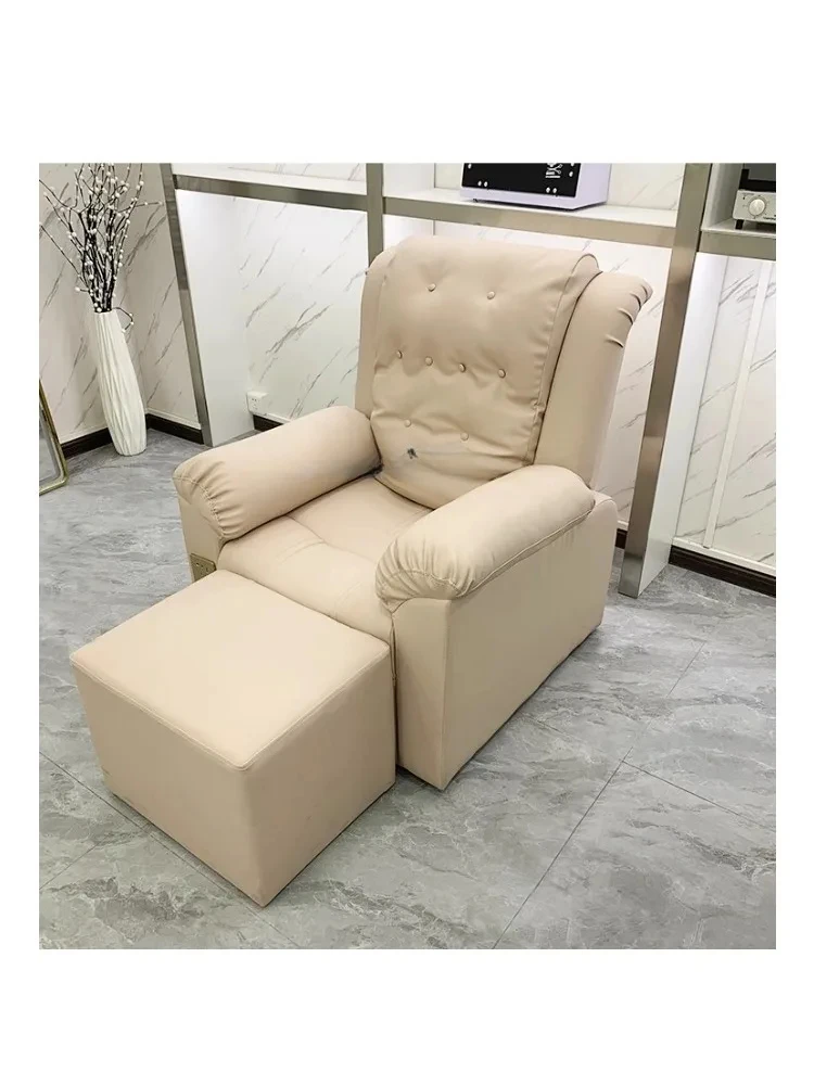 Nail Beauty Eyelash Beauty Sofa Foot Massage Sofa Electric Recliner Pedicure Manicure Multifunctional Reclining Sofa