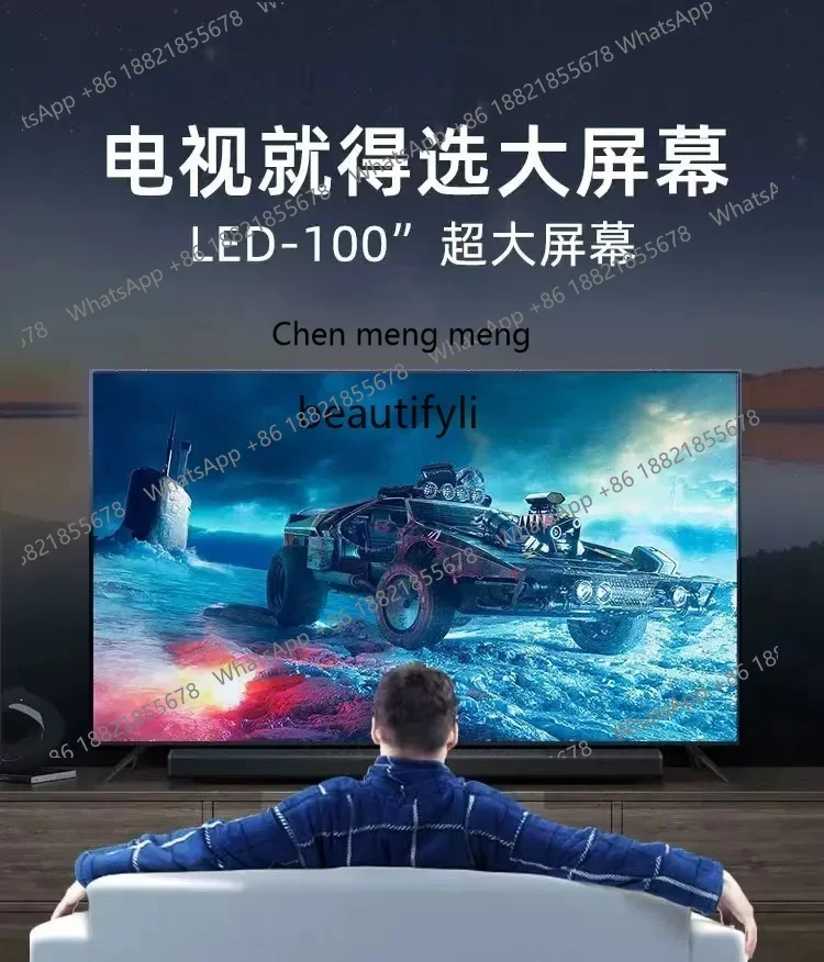 8K Borderless Tv 75… - image