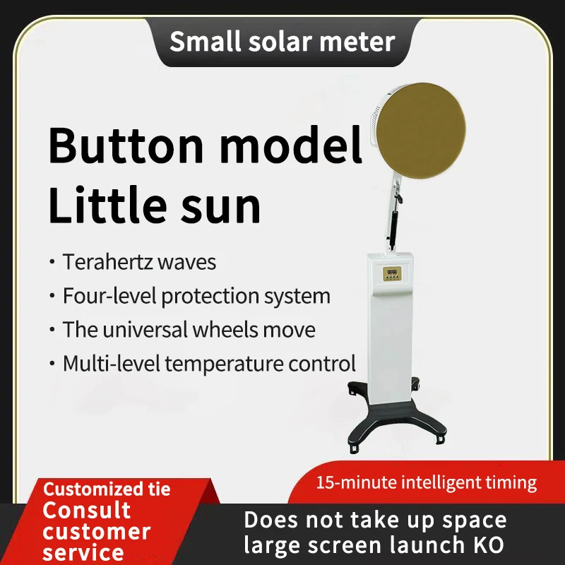 Instrumen Terapi Perbaikan Energi Sel Terahertz Matahari Kecil Asli Instrumen Fisioterapi Nyeri