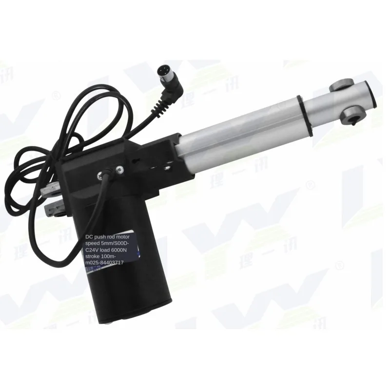 Linear Actuator 12V/24V DC Push Rod Electric Machine 6000n Electric Linear Expansion Link Slidable