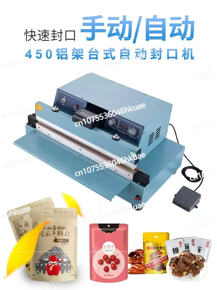 Full-automatic Pedal Sealing of 450 Aluminum Frame Desktop Semi-automatic Heat Sealing Machine