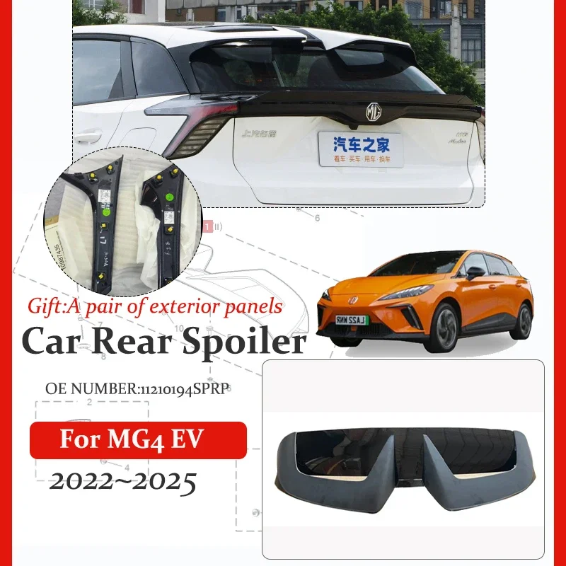 Car Rear Spoilers For MG4 EV MG MULAN 2022 2023 2024 2025 Black 11210194SPRP Original Factory Documents Modification Accessories