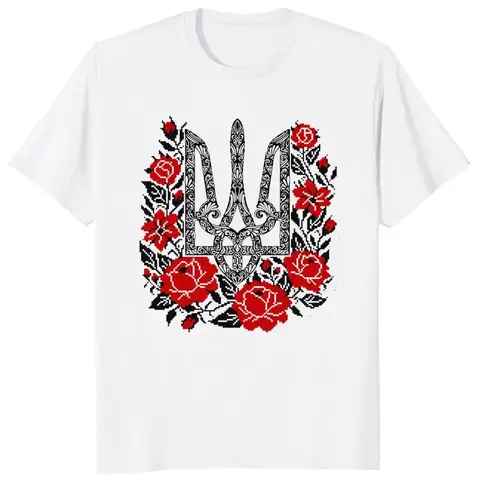 10 best sales टी शर्ट यूक्रेन - №5