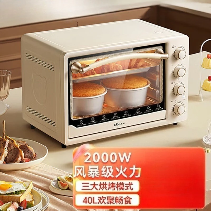 

Bear oven 40 liters household electric oven large capacity integrated multi-functional baking special electric oven