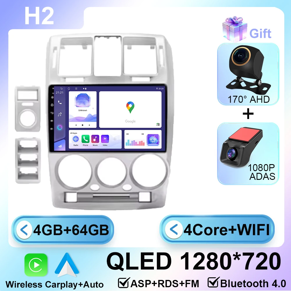 Android 16 Radio Voor Hyundai Getz 2002-2011 Auto Intelligente Systemen Carplay GPS Video 2din Stereo Multimedia Scherm 4G Wifi BT