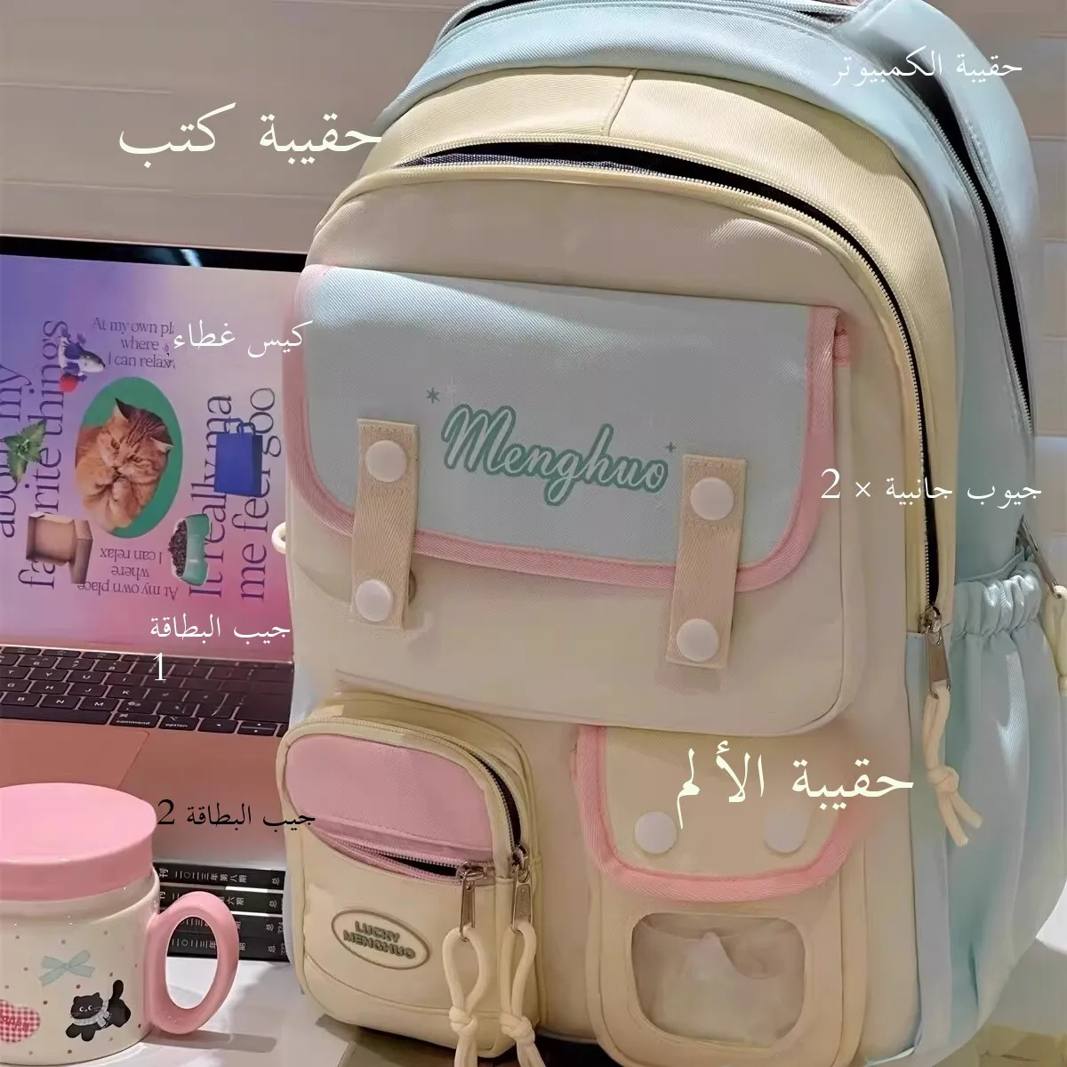 sac-a-dos-d'ordinateur-portable-impermeable-pour-filles-du-college-et-du-primaire-design-unique-leger-protection-de-la-colonne-vertebrale