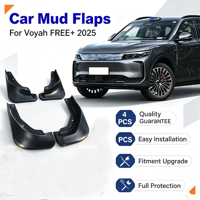 For Voyah Free Plus 2025 4Pcs Mud Flaps Splash Guards Front Rear Wheel Fender Mudguards Car Exterior Protection