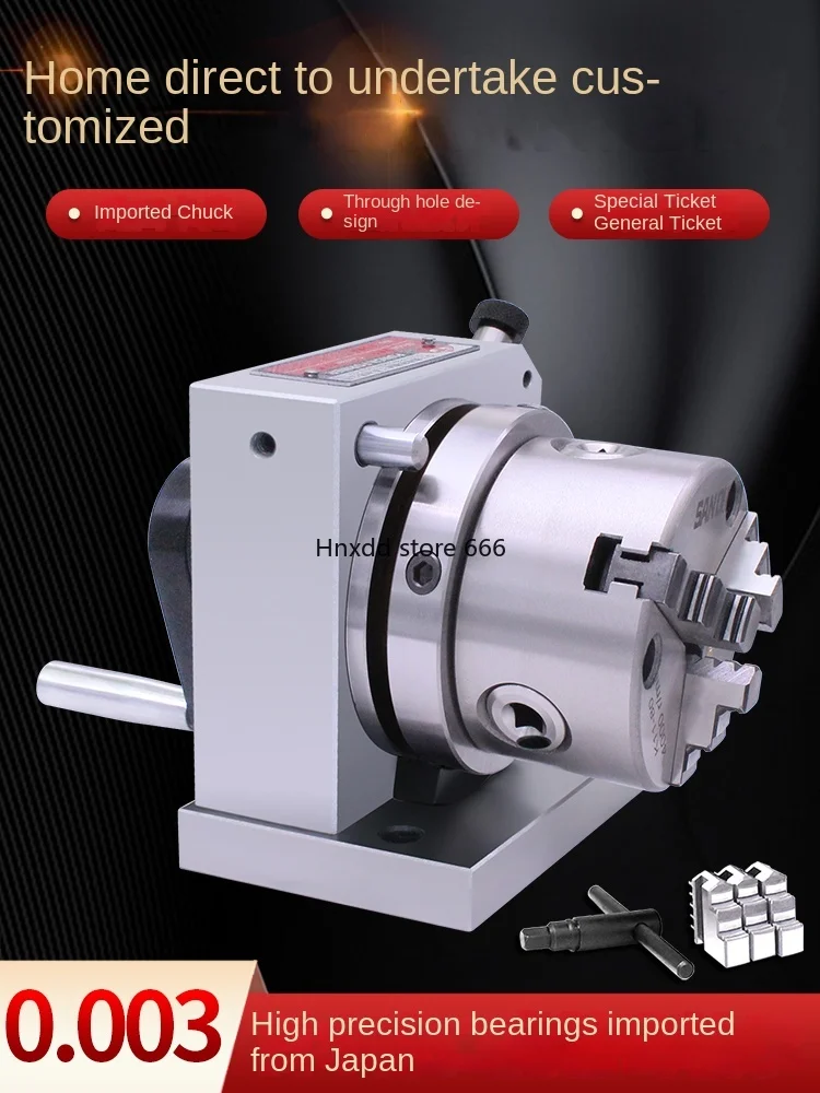 Taiwan punch shaper high precision three-jaw single bidirectional collet er32 needle grinder grinding needle punch