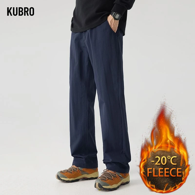 

Men's New Style Straight Fit Slim Comfort Stretch Loose Fleece-Lined Pants Autumn and Winter Men's Casual Pants Men Clothing