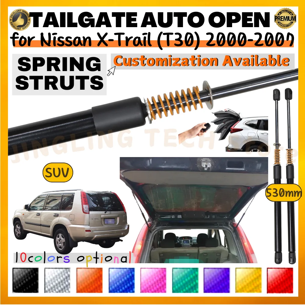 

Qty(2) Trunk Struts with Spring for Nissan X-Trail (T30) SUV 2000-2007 530mm Rear Tailgate Boot Lift Supports Shock Absorbers