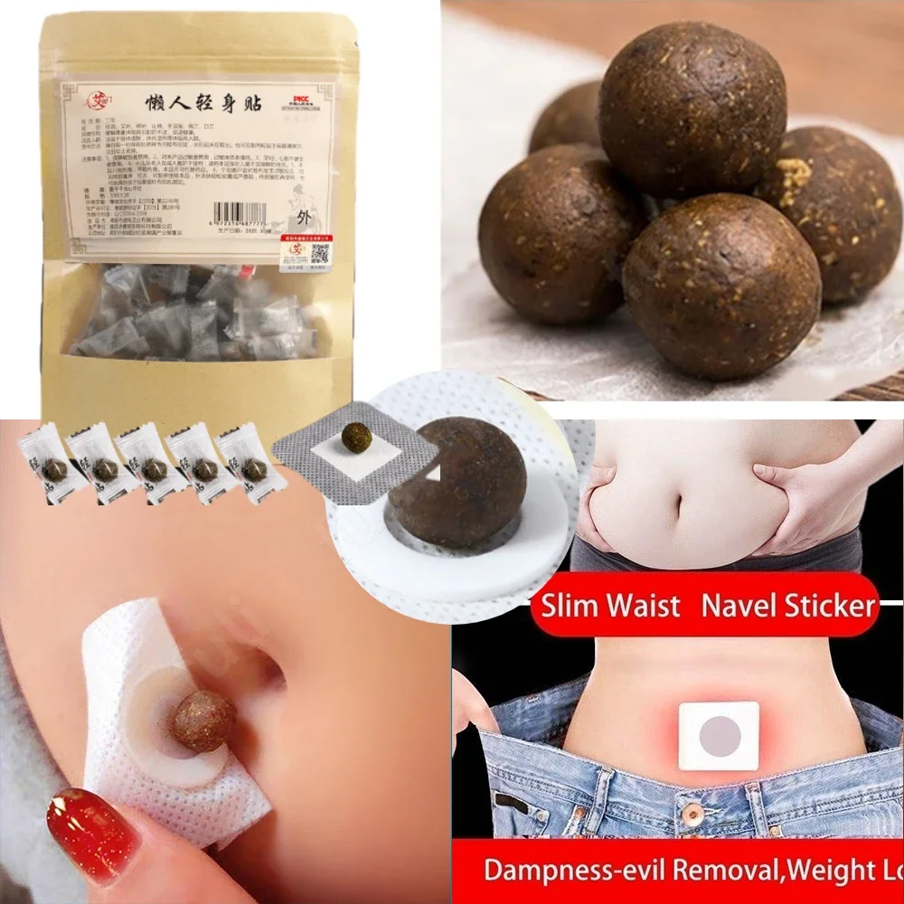 30Pcs Slimming Patch Fast Burning Fat&Lose Weight Products Natural Herbs Navel Sticker Body Shaping Patches Weight Loss Products