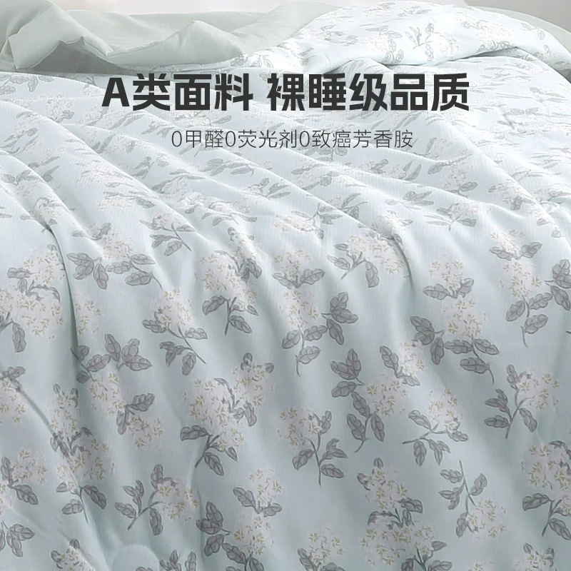 A-type corn protein fiber summer cool quilt Air-conditioned quilt Double machine washable printed summer quilt