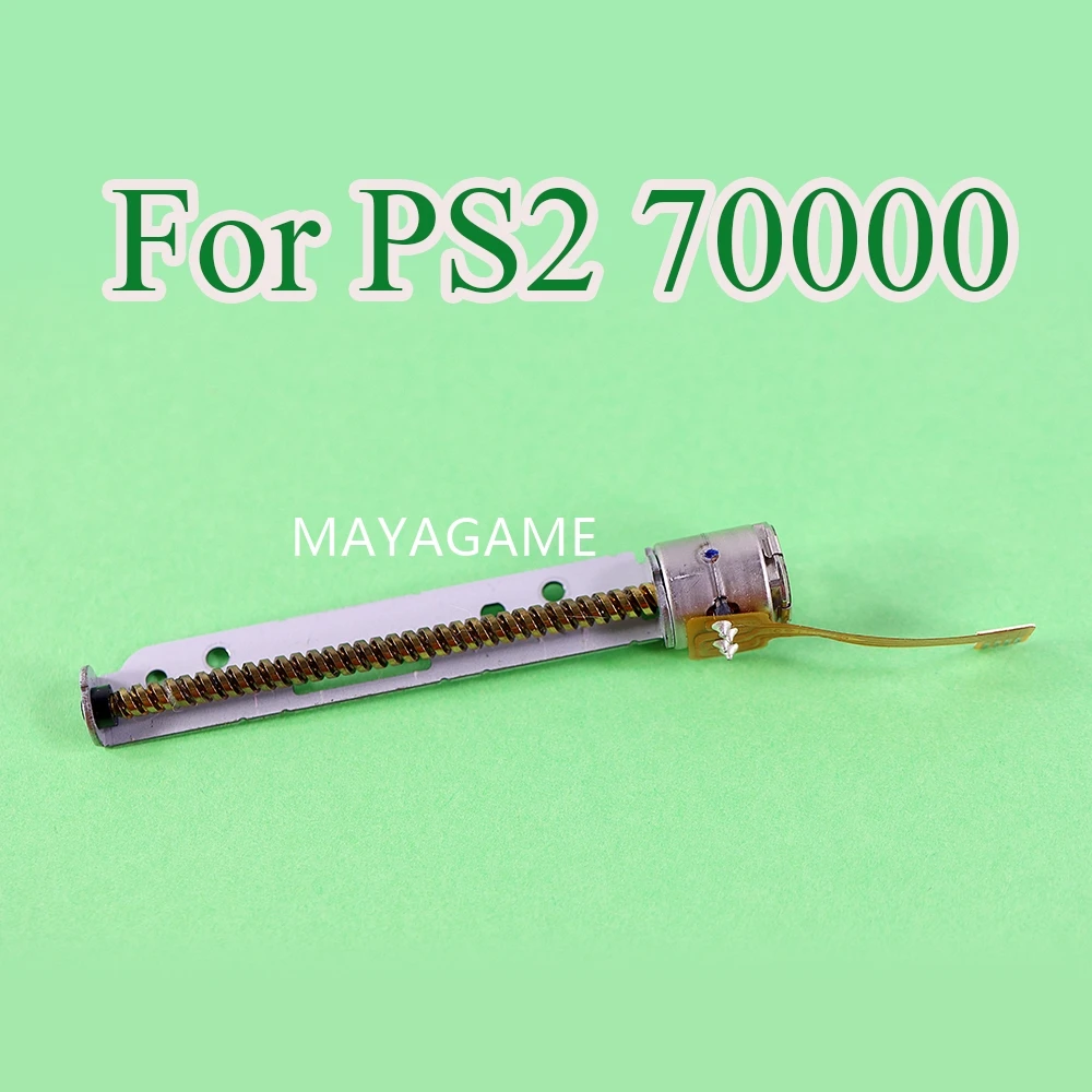 

OCGAME FOR PS2 SMALL MOTOR FOR Playstations 2 9W 77000 7W