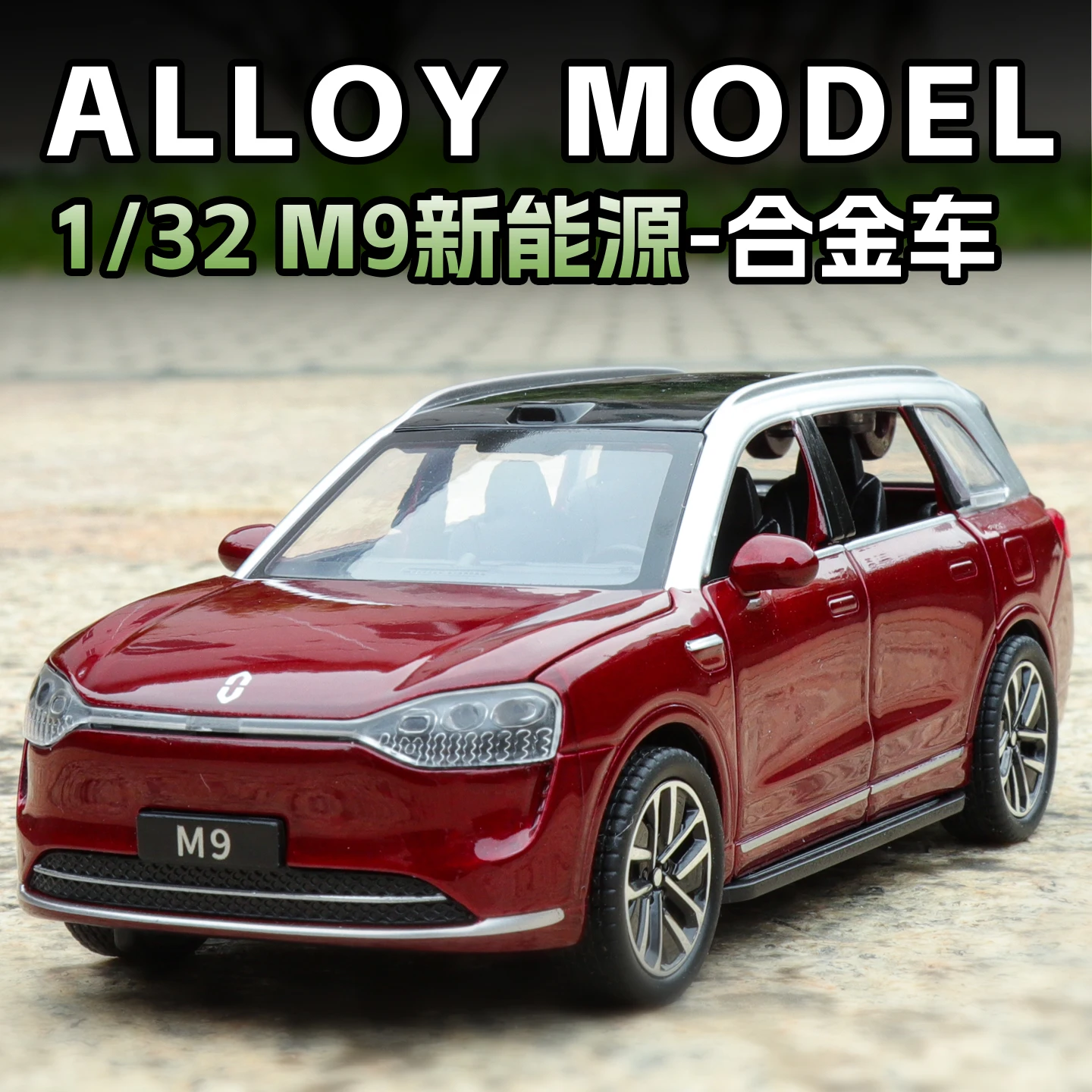 Officiel autorisé 1:32 nouvelle énergie AITO M9 alliage modèle de voiture Simulation son et lumière exquise jouet voiture garçons cadeau à collectionner