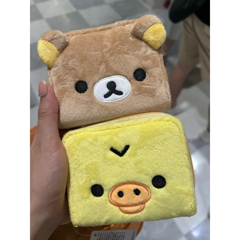 Kiiroitori Yellow Chicken Plush Coin Purse Cute Plush Toy 8CM Rilakkuma easy kawaii Chicken Bear Pendant  Accessories Kids Gift