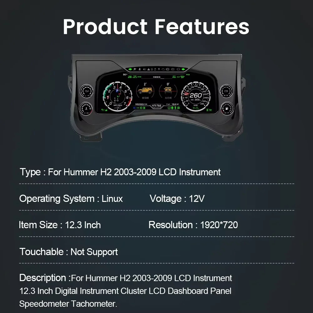 

RY 12,3-дюймовый ЖК-цифровой кластер обновление 2025 для Hummer H2 2003-2009 ЖК-дисплей приборной панели спидометр одометр дисплей приборной панели