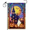 Castle Ghost Halloween Garden Flag Double Sided Yard Decor 12x18In jjp