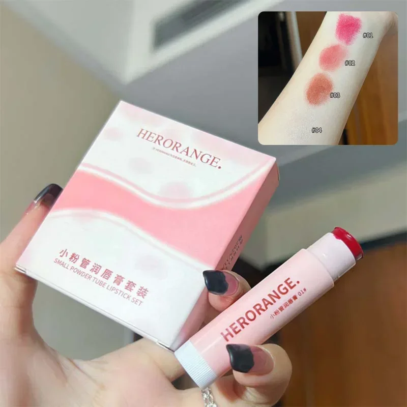 Moisturizing Jelly Lipstick Makeup Lasting Reducing Lip Lines Plump Red Brown Water Light Colored Lip Balm Lips Care Cosmetics