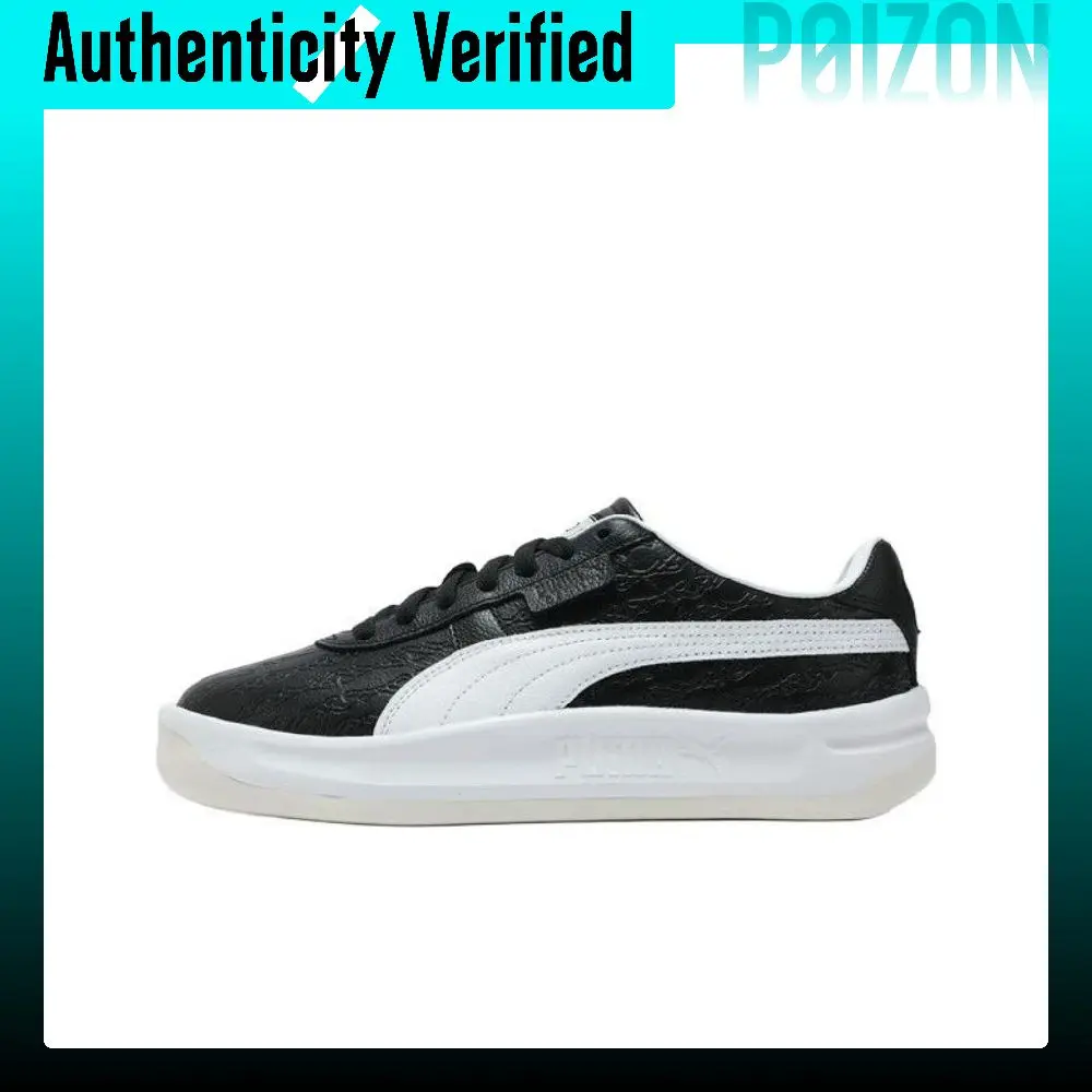 puma-x-phantaci-gv-special-scarpe-da-skateboard-a-profilo-basso-unisex-nere-401847-01