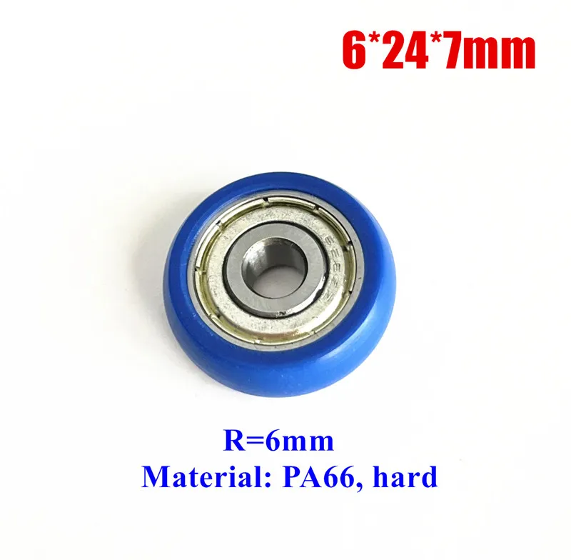 10pcs 6*24*7mm Spherical Cam, Blue Pulley, PA66 ( No bubbles ) Roller, Showcase / Drawer Pulley, R 6mm