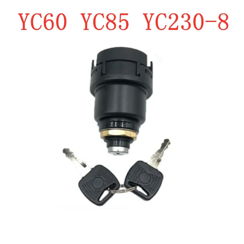 Yuchai Yc50 60 85 135 230 360-8 Starter Ignition Switch Switch Switch Lock Excavator Accessories