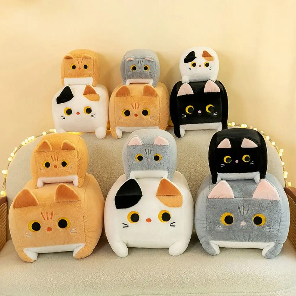 Block Cat Square Cat Plush Toy Soft Cushion Fluffy Doll Black Cat Pillow Home Decor Kawaii Kitten Plush Doll Children's Toy