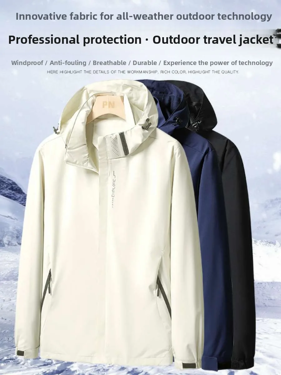 

Уличная утепленная куртка унисекс с капюшоном, ветрозащитная, водонепроницаемая, для спорта и путешествий, весна-осень, укороченная