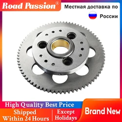 Road Passion Motorcycle Starter Clutch Gear Assy Roller Bearing Gear For Yamaha VMAX1200 VMX12 XVZ1200 XVZ1300 11H-15580-00-00