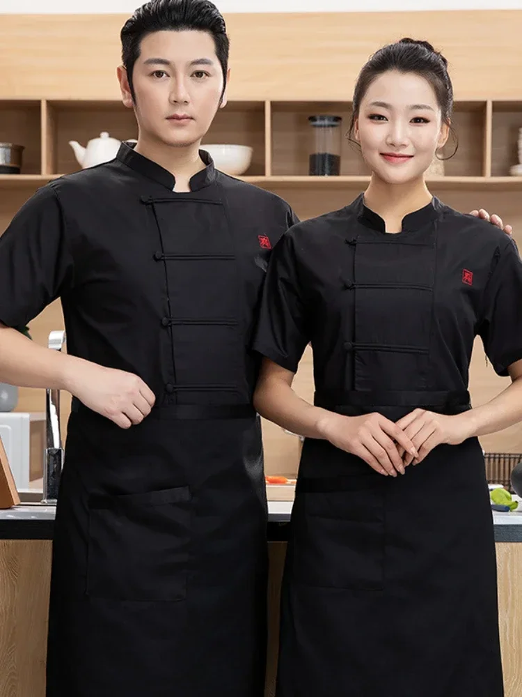 コーヒーショップシェフ制服ホテルスタッフ作業服男性フードサービスウェイター制服レストランキッチン作業服ケータリングジャケット