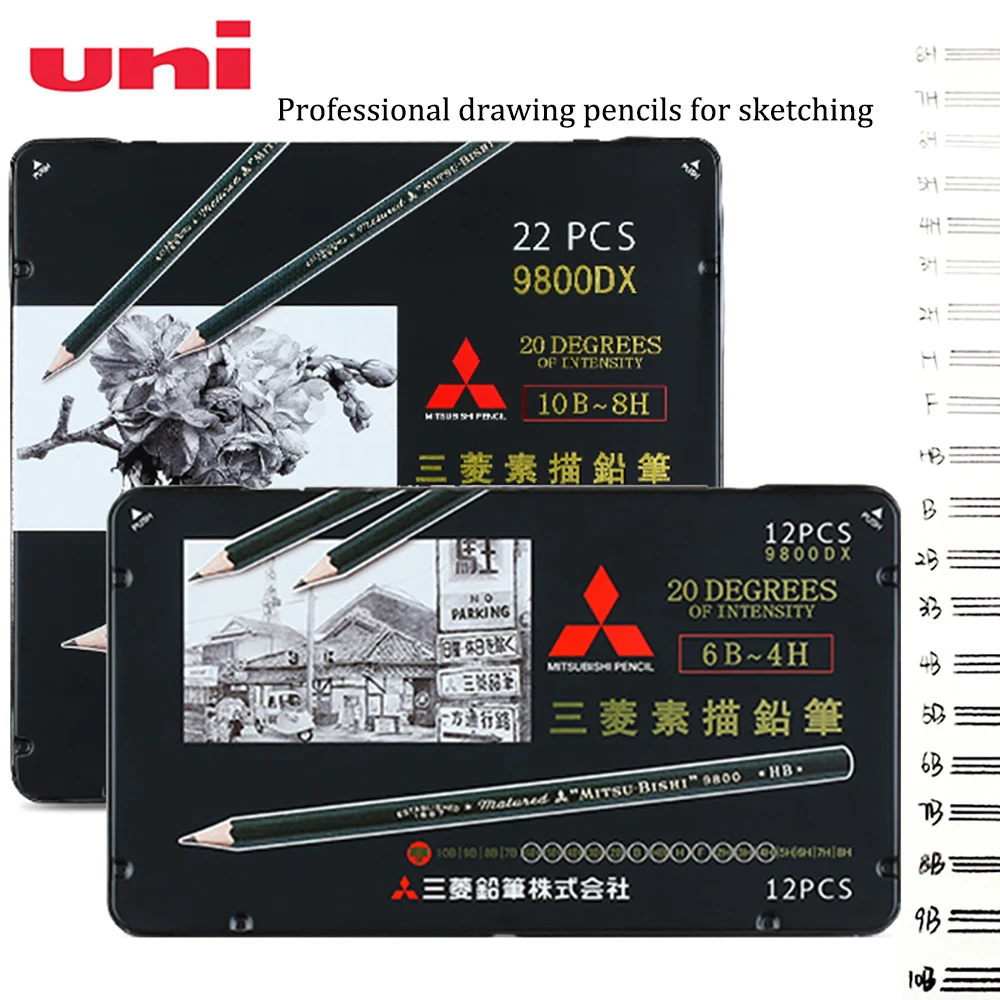 UNI Drawing Pencil Set 9800 Iron Box Set Test Sketching Drawing Professional Pencils School Supplies Art Stationery 12/22Pcs