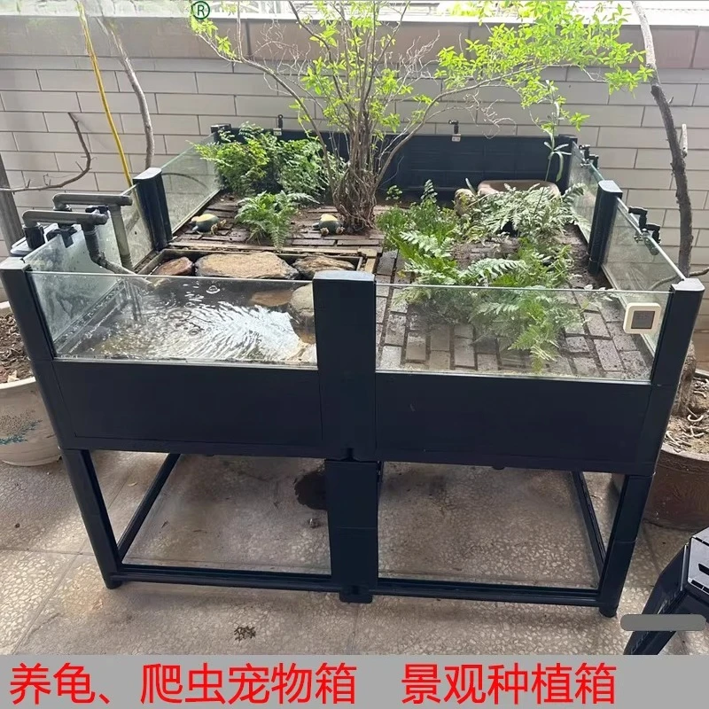 Raising turtles, turtle ecological breeding box, raising environment, plant landscaping viewing box, special tank for yellow edg