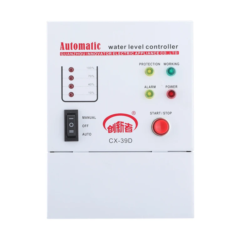 

Level Switch Intelligent Detector Water Tank Level Monitoring System