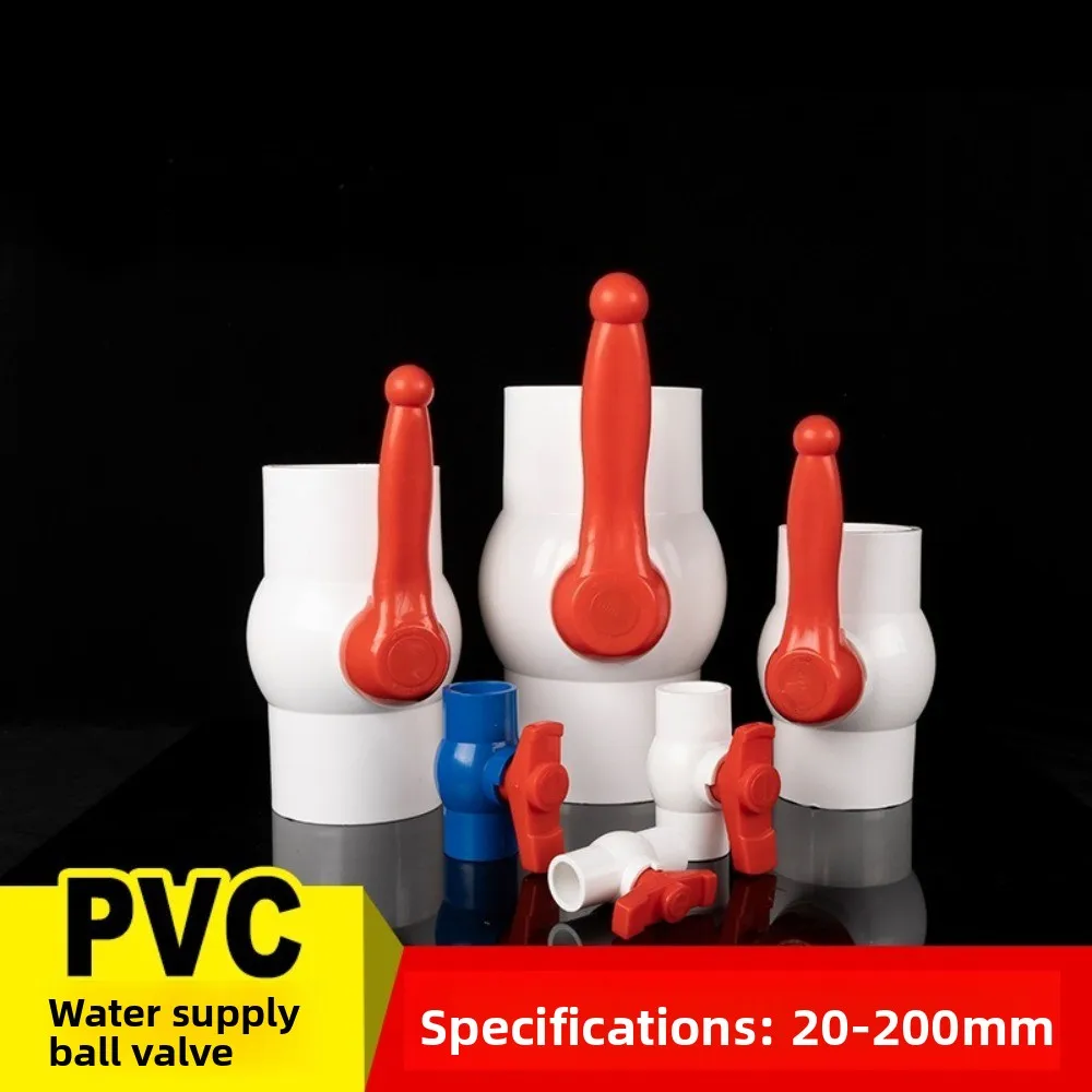 

Соединитель трубы из ПВХ, адаптер для прямой водопроводной трубы, шарнирный шаровой клапан для подачи воды в аквариуме