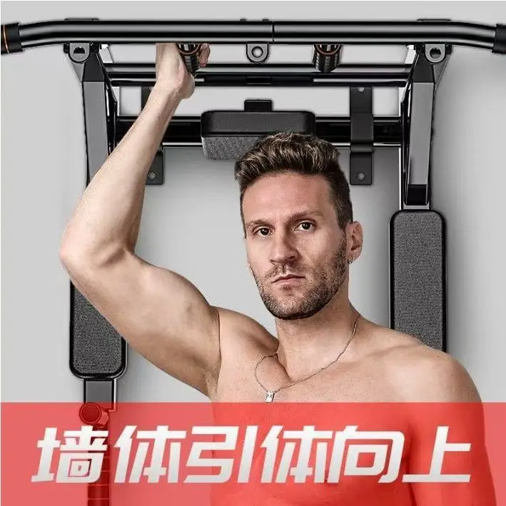 Men Fitness Equipment Wall Horizontal bar Home Wall Mounted Pull up bar Wholesale Chin up Pull up Bar view 2