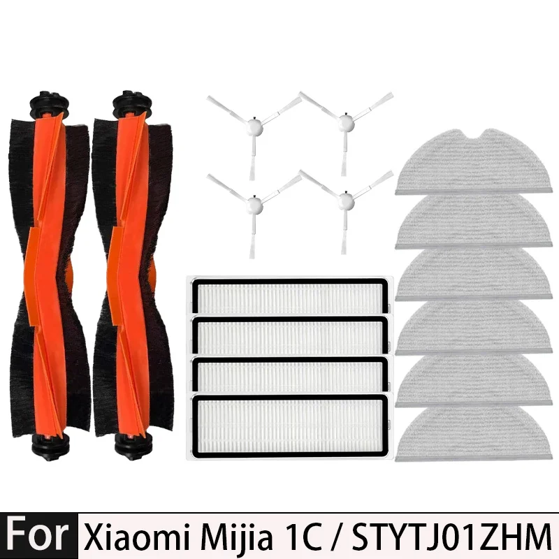 

Accessories Kit For Xiaomi 1C/2C/1T Dreame F9, Mijia 1C STYTJ01ZHM Detachable Main Brush Vacuum Cleaner, Main Brush, Filter, Si