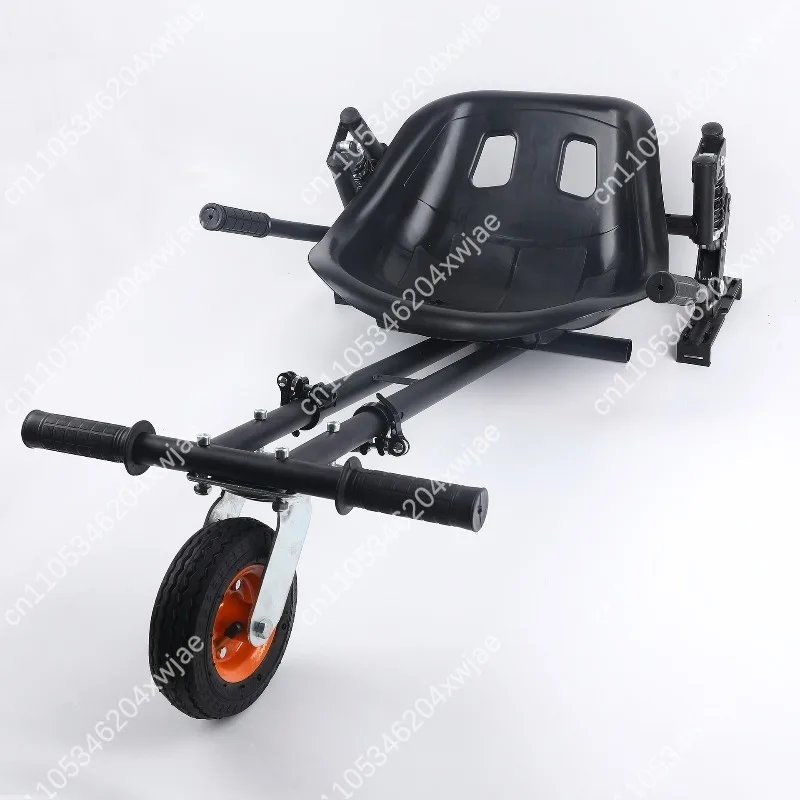 Reinforced Double Rod Balance Bike Frame Karting Frame Conversion Kit For Hoverboard Go Kart Cart Accessory