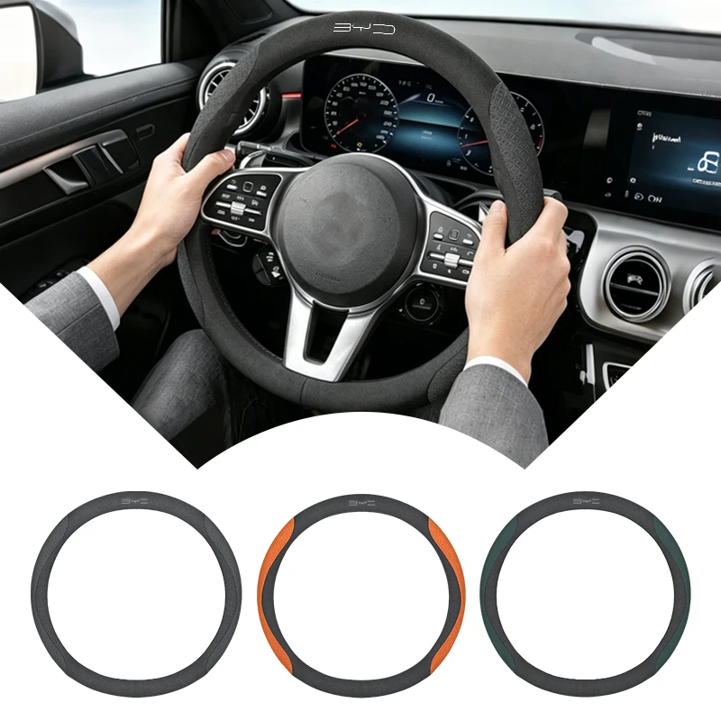 

For BYD Atto 3 Yuan Plus Han Tang EV F3 E6 Dmi Song Car Steering Wheel Covers Ultra-thin Steering Wheel Cover Internal Accessory