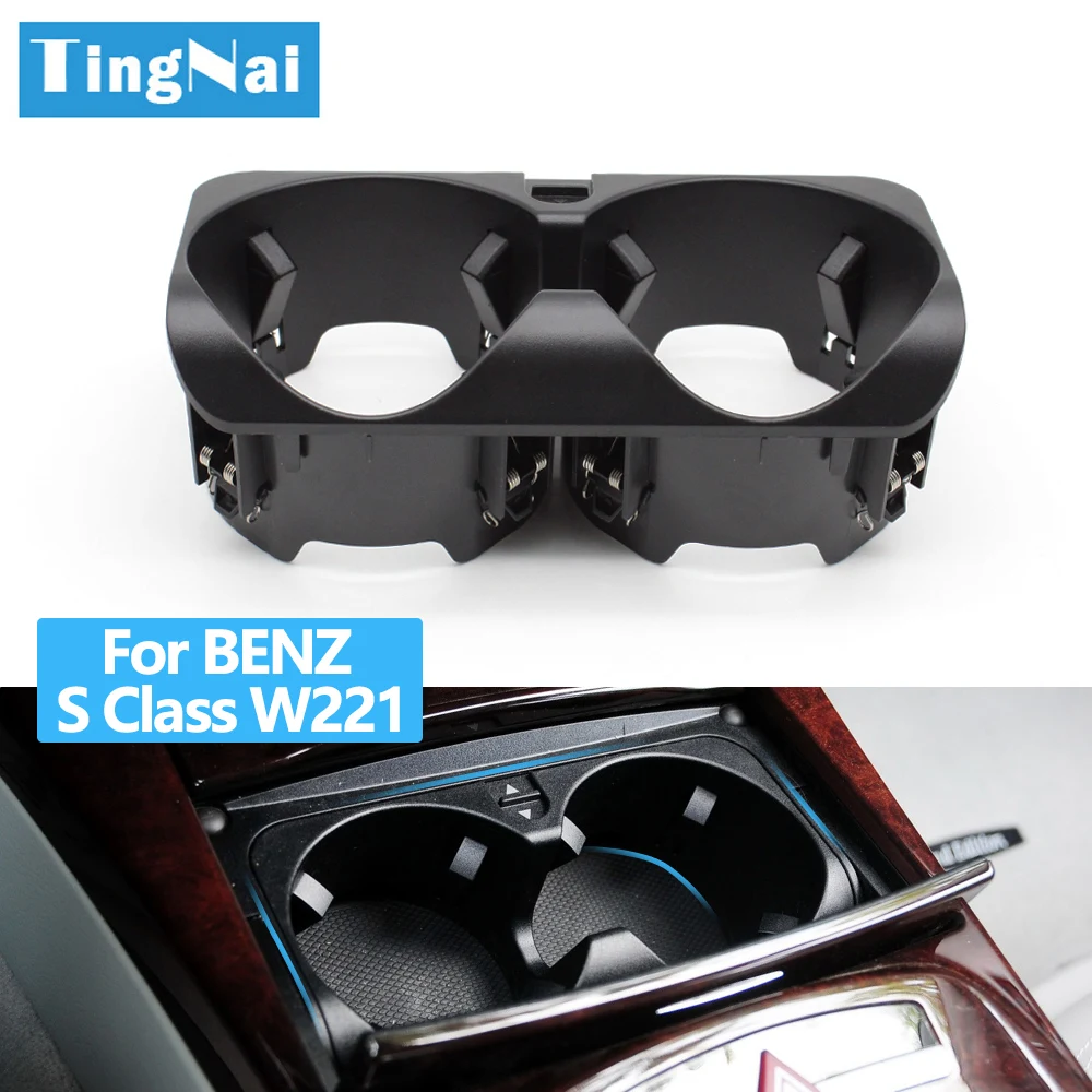 

Car Center Console Drink Cup Holder Outer Cover For Mercedes BENZ S Class W221 2008-2013 S300 S350 S400 S450 S500 A2218130014