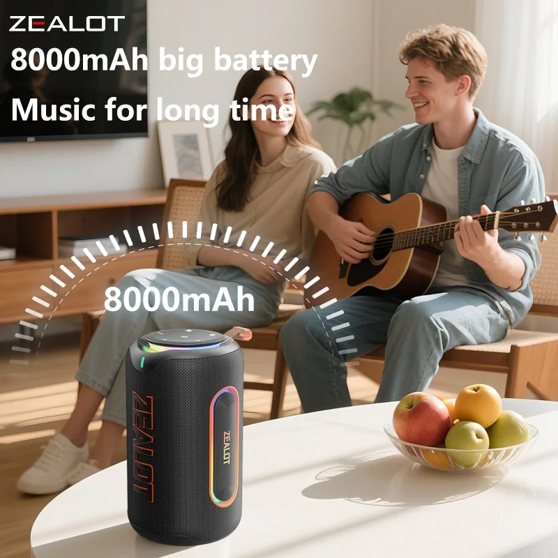ZEALOT-MP1 60W Wireless Speaker RGB Light 30H Playtime Waterproof IPX6 Dual Pairing 8000mAh Battery Portable Sound System