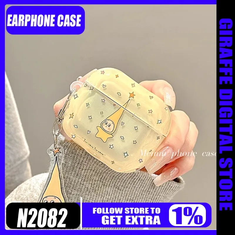 

Ins Защитный чехол в виде корейской стебли, милая длинная шляпа со звездой, беспроводные Bluetooth-совместимые наушники Apple, универсальные наушники AirPods 1/2, наушники