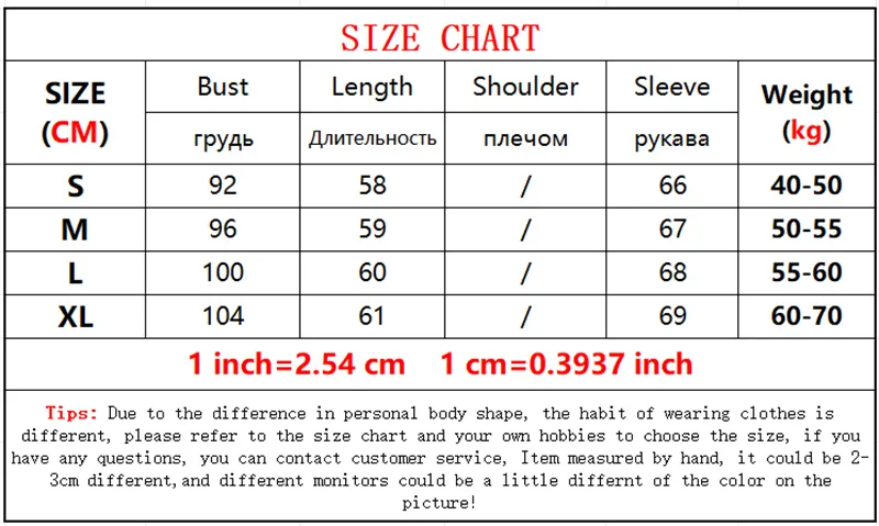 Spliced Motion Cotton-padded Jacket Women's Sweatshirt Stand-up Collar Warm Slim Coat Outdoor Sports Outerwear Autumn Winter