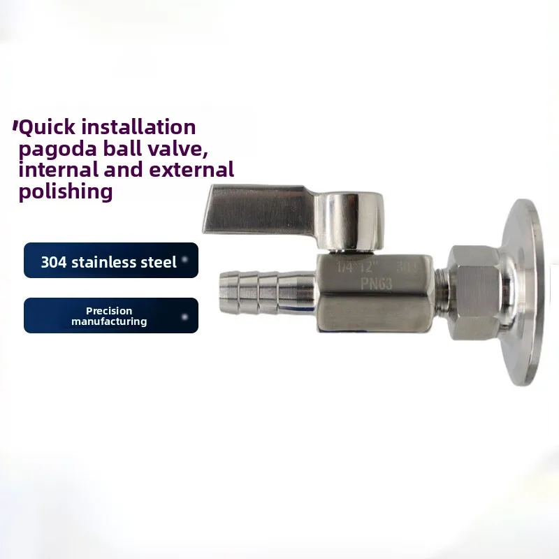 SS304Stainless Steel MINI Ball Valve Handle 7mm 10mm 8mm 12mm Hose Barb Adapter To Tri Clamp 1