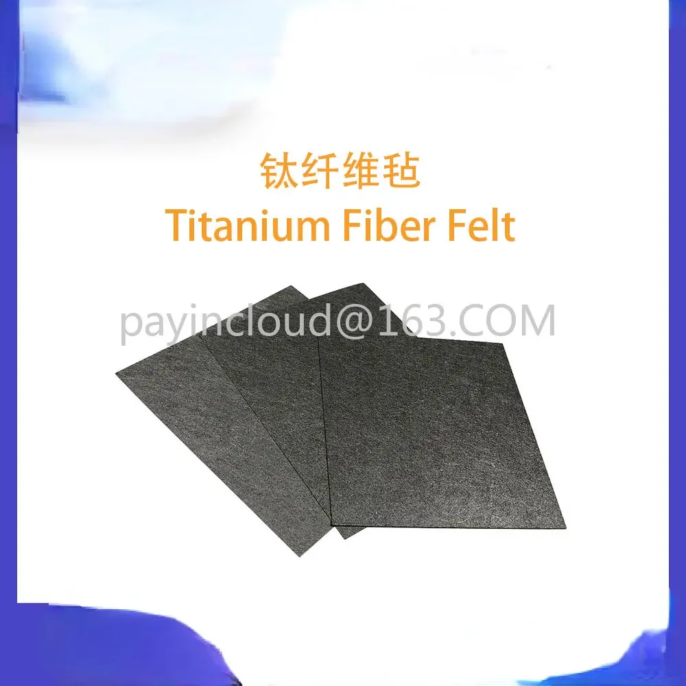 Titanium Fiber Felt